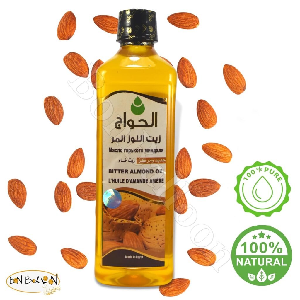 Pure Bitter Almond Oil Virgin Cold Pressed Natural Face Nails Hair Care Skincare Facial Body Egyptian Arab Arabic Herbals Herb Herbs No Additives Kosher Halal (17.64 oz / 500 ml)